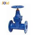 DIN3352 F4/F5 Flanged Resilient Seated Gate Valve DN300 With CE Certificate